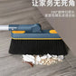 Broom And Dustpan Set