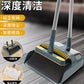 Broom And Dustpan Set